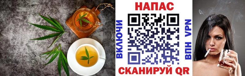 Canna-Cookies конопля  где найти наркотики  Смоленск 