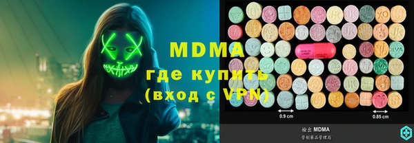 марки lsd Наволоки