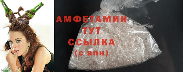 хмурый Надым