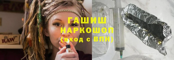 бутират Михайлов