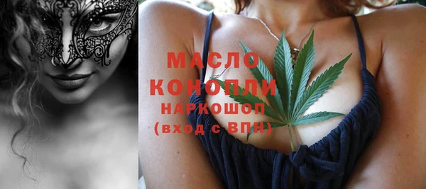 МДПВ Навашино