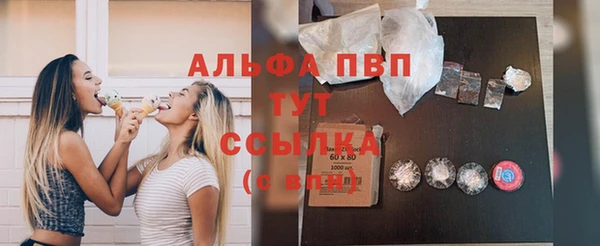 МДПВ Навашино