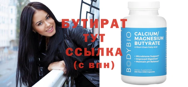 хмурый Надым
