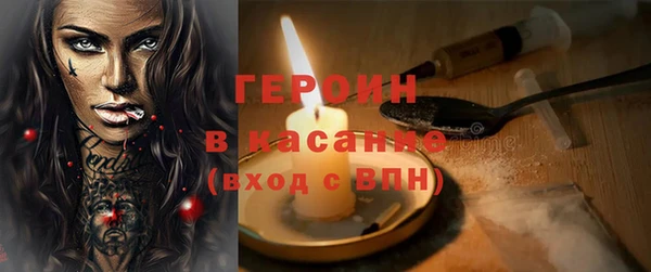 МДПВ Навашино