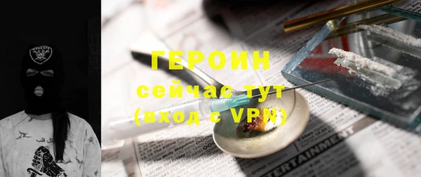 индика Михайловка