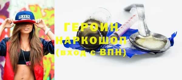 хмурый Надым