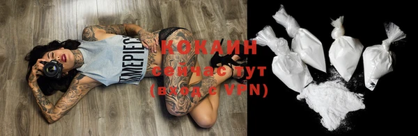 хмурый Надым