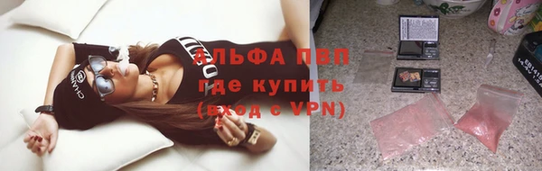 МДПВ Навашино