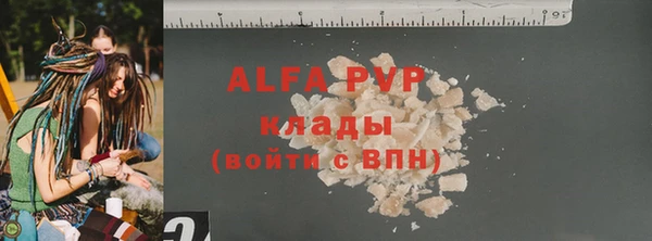 хмурый Надым