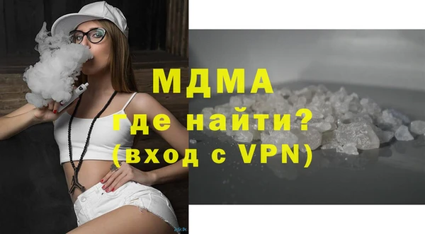 марки lsd Наволоки
