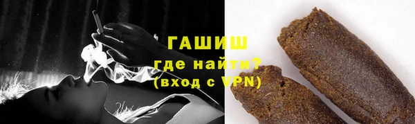 хмурый Надым