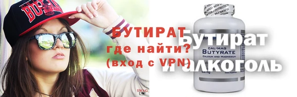 хмурый Надым