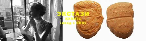 марки lsd Наволоки