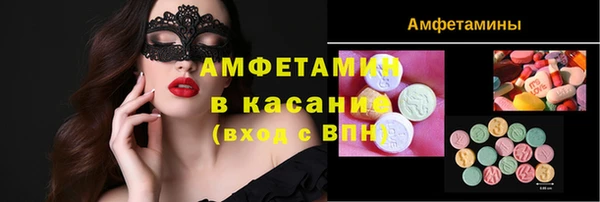 марки lsd Наволоки