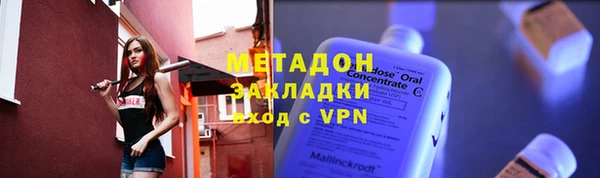 хмурый Надым