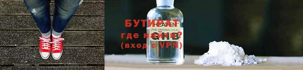 МДПВ Навашино