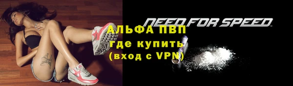 марки lsd Наволоки
