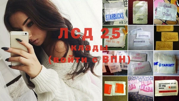 МДПВ Навашино