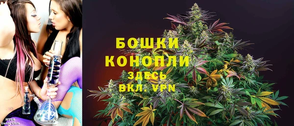 марки lsd Наволоки