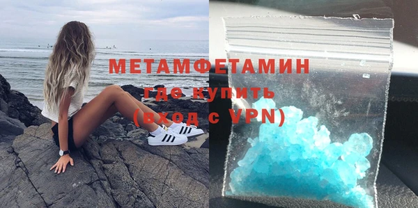 МДПВ Навашино