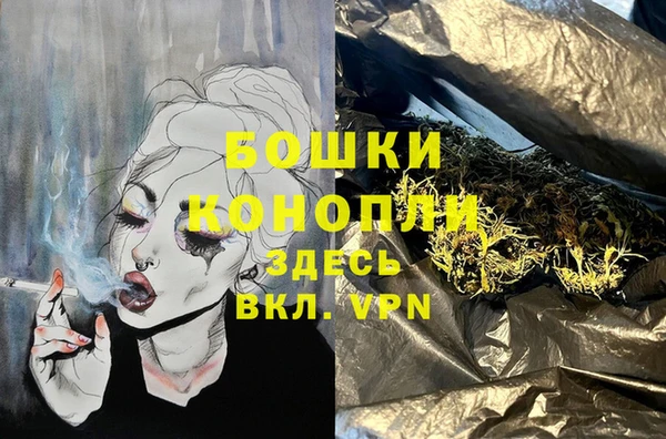 марки lsd Наволоки