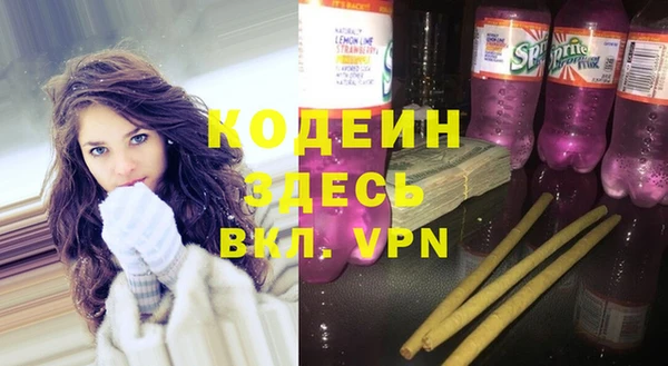 МДПВ Навашино