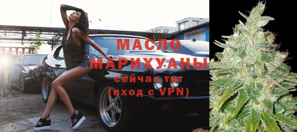 марки lsd Наволоки