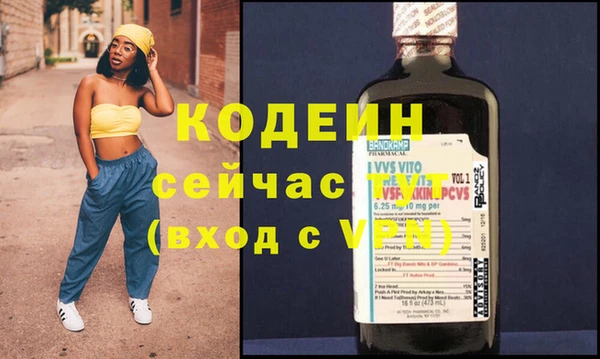 марки lsd Наволоки