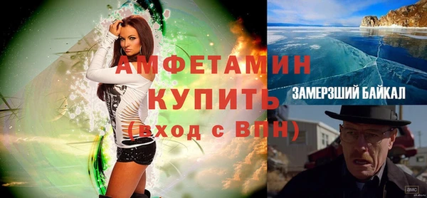 марки lsd Наволоки