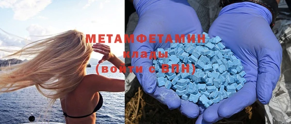марки lsd Наволоки
