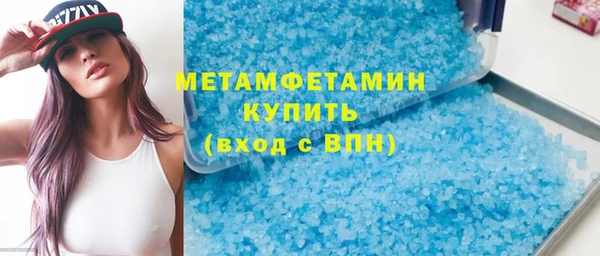 МДПВ Навашино