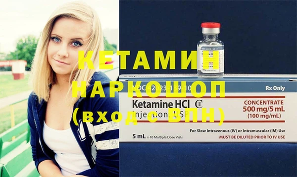МДПВ Навашино