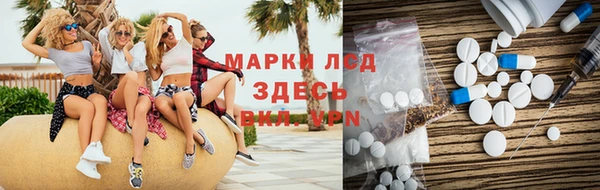 МДПВ Навашино
