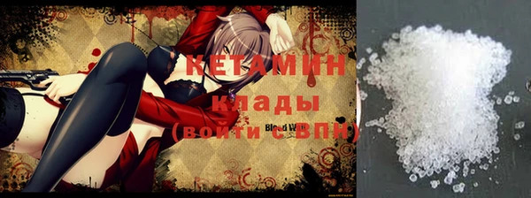 дмт Анива