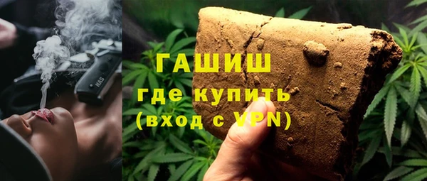 МДПВ Навашино