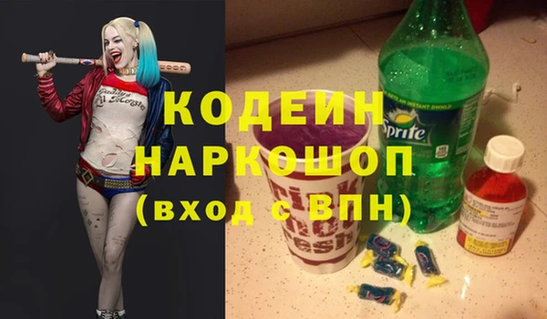 МДПВ Навашино