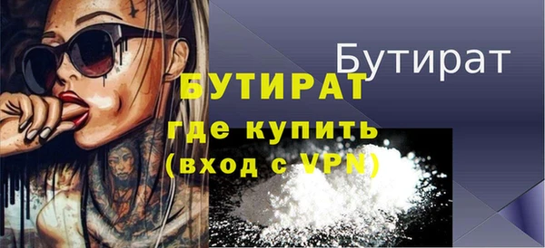 хмурый Надым