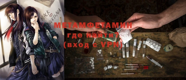 хмурый Надым