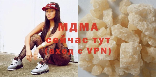 марки lsd Наволоки