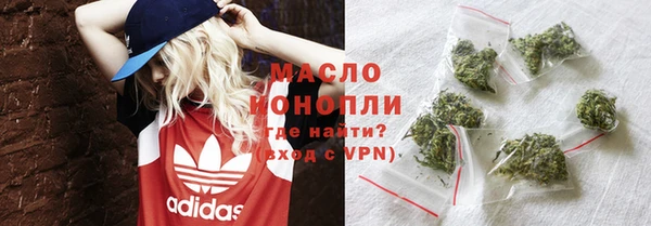 МДПВ Навашино