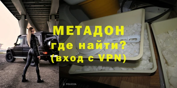 хмурый Надым