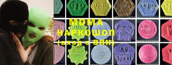 хмурый Надым