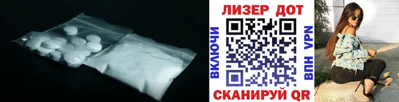 купить   кракен сайт  LSD-25 экстази ecstasy  Смоленск 