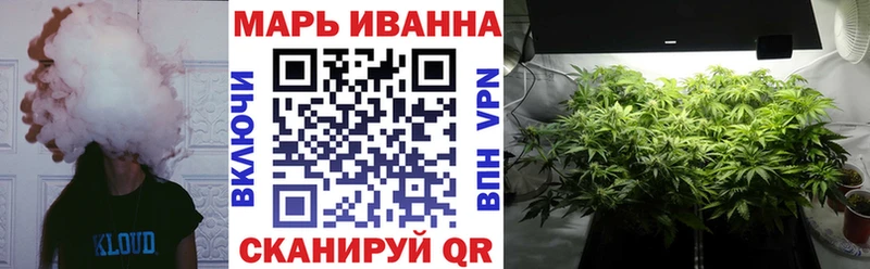Шишки марихуана LSD WEED Смоленск